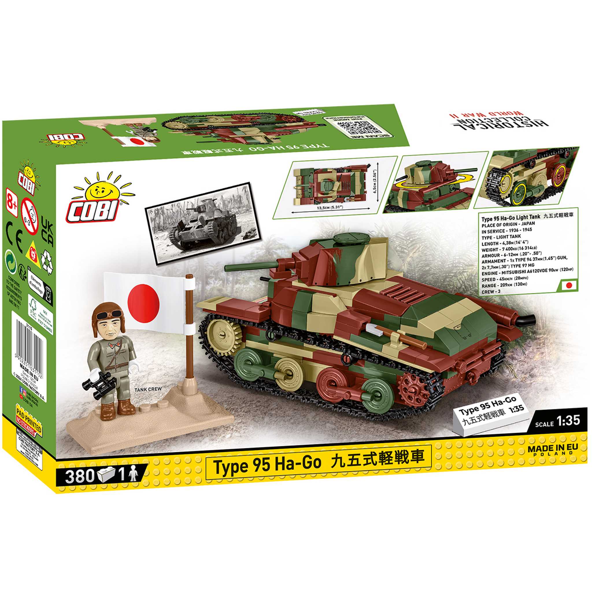 CB-3115 - Type 95 Ha-Go (Cobi)